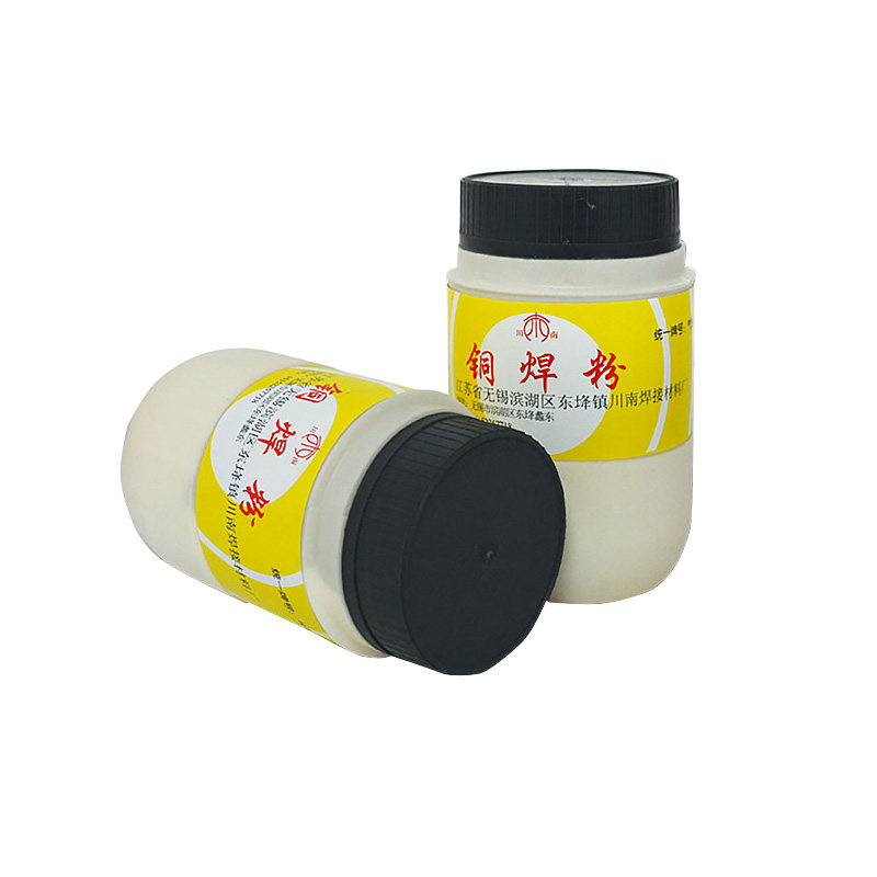 硼砂粉铜焊粉黄铜焊接助焊剂铜粉氧化铜铁焊药熔剂加热材料打金烧