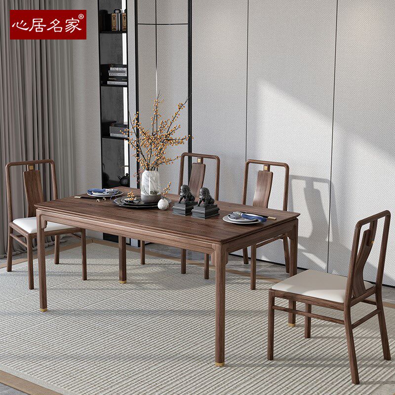 心居名家新中式实木餐桌楠木餐厅家具优质岩板桌面长方形饭台