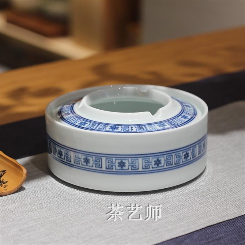 京德茶器贵和祥景德镇陶瓷手绘釉下彩回纹青花瓷中式带盖烟灰缸