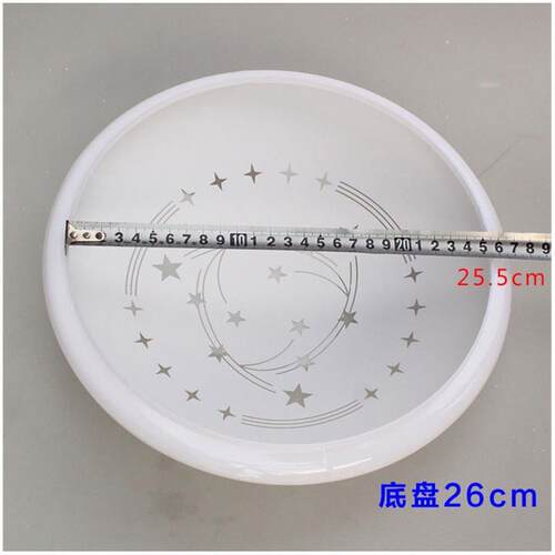 圆形外壳通用灯罩换卡扣固定旋口亚克力灯罩吸顶灯罩消防工程灯罩