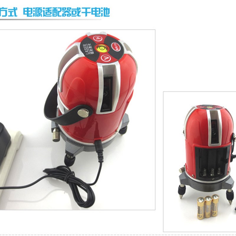 五线一点红外线标线仪激光标线仪金属底盘自动安平红光激光水平仪