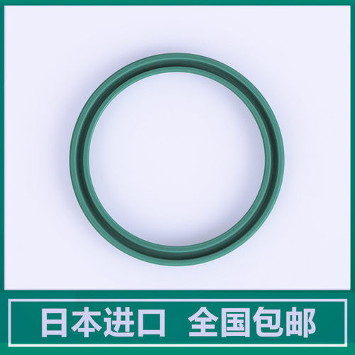日本进口UHS71 75 80 85 90 95 100 112USH/UN/JPO/SKY油封密封圈