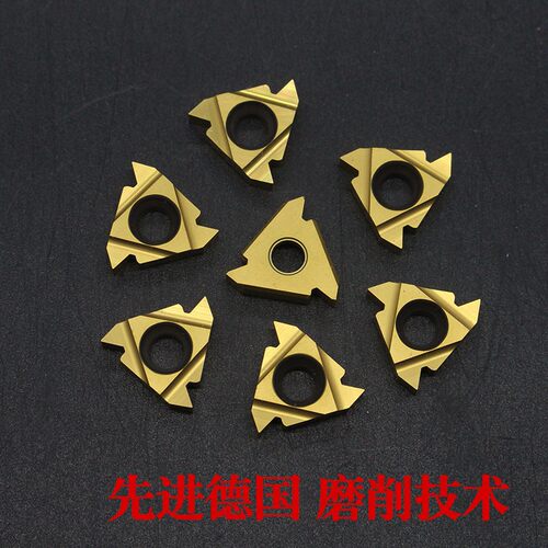 数控内螺纹刀具刀片11/16IR AG60/1.0/2/3/11/14W 车刀片 刀头