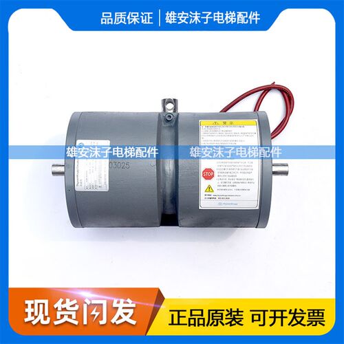 DMB型蒂森电梯抱闸制动器PMS280 PM300 500-1500A主机电磁铁16E1