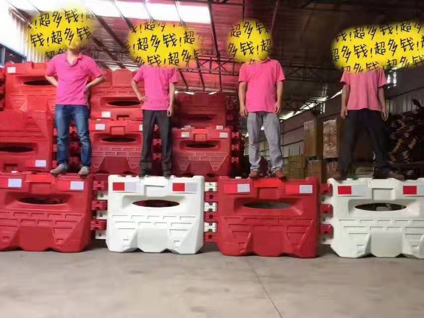 香港款优质塑料大水马防撞隔离墩水马围栏市政注水护栏围栏栏河
