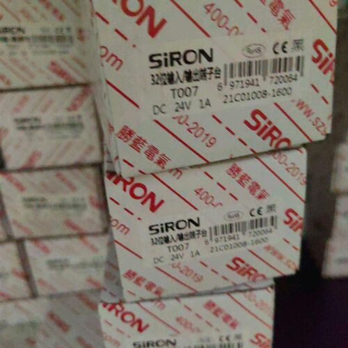 胜蓝SiRON 32位PLC输入输出模块端子台T007/T008/T009-P-J