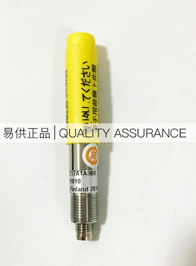 全新原装芬兰VAISALA维萨拉温湿度探头传感器HMP60 温湿度变送器