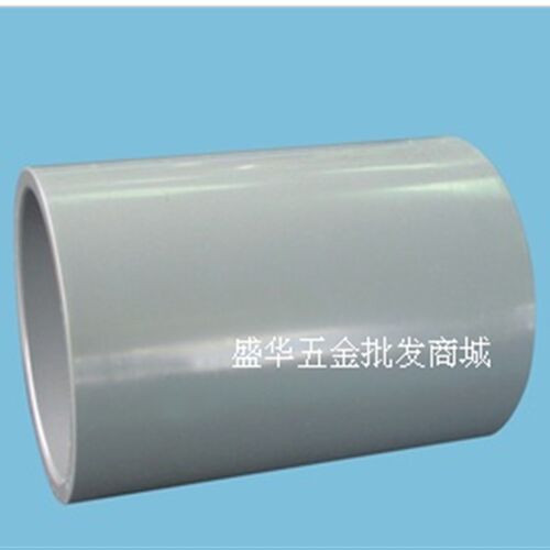 中山环宇/锚牌PVC日标直通/PVC直接 DN50-2寸-内径60MM