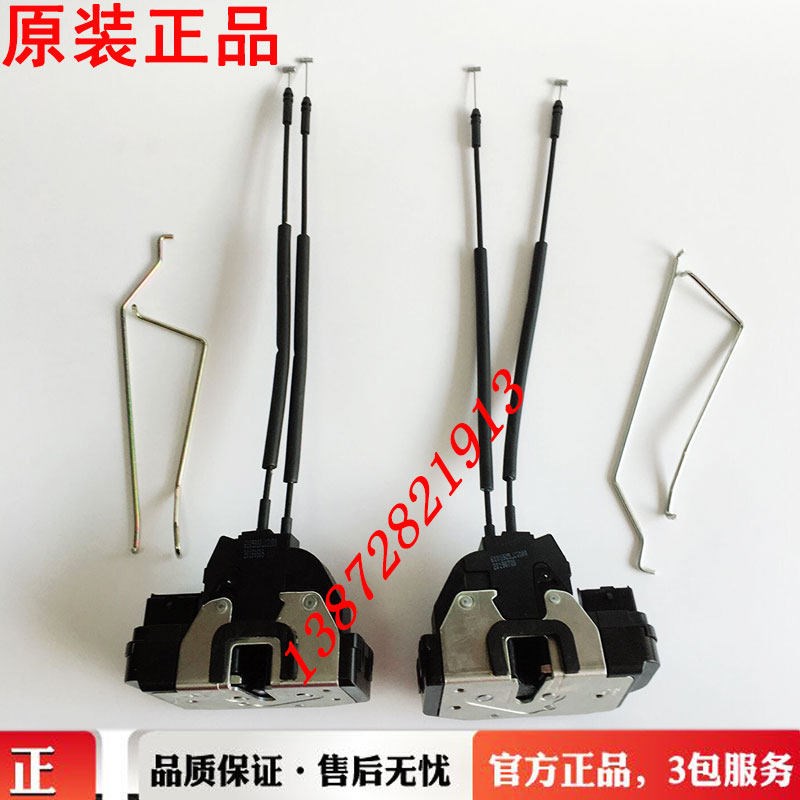 原装东风天龙KL天锦KR驾驶室车门锁体锁块带拉线6105920/25-C3100