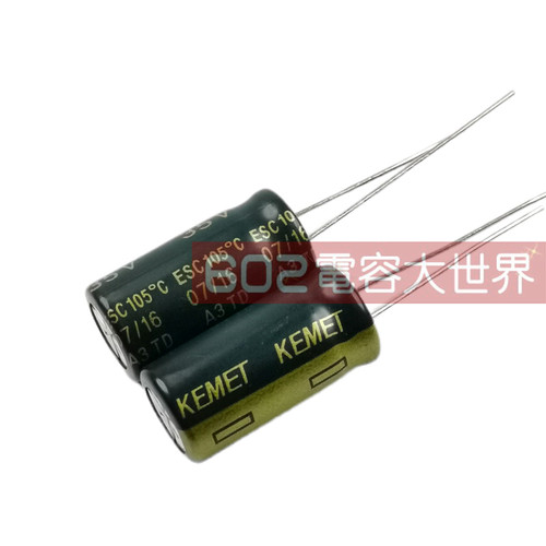 100只35V470UF基美KEMET铝电解电容器开关电源滤波长寿命10*20