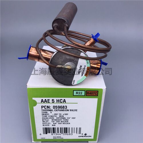 COPELAND谷轮AAE1-2-3-4-5HCA-8HCA-SZ-MC冷水机外平衡热力蓬胀阀