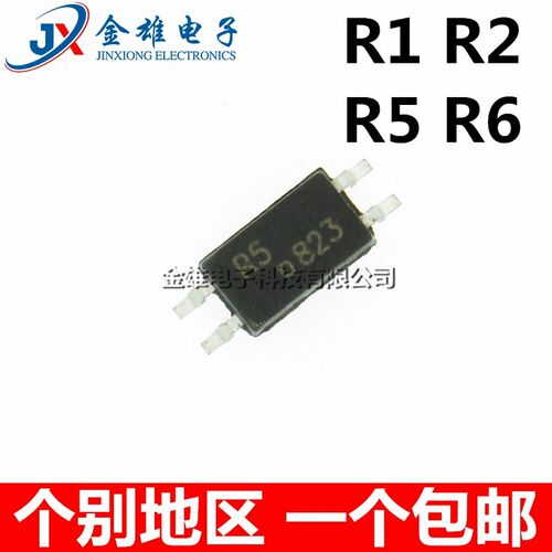 PS2801-1 2802 2805 2806 R1 R2 R5 R6 贴片 SOP-4 光耦 原装正品