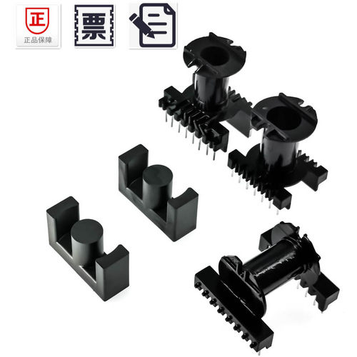磁芯EC40/42 配骨架 PC40材质铁氧体大功率高频变压器材料