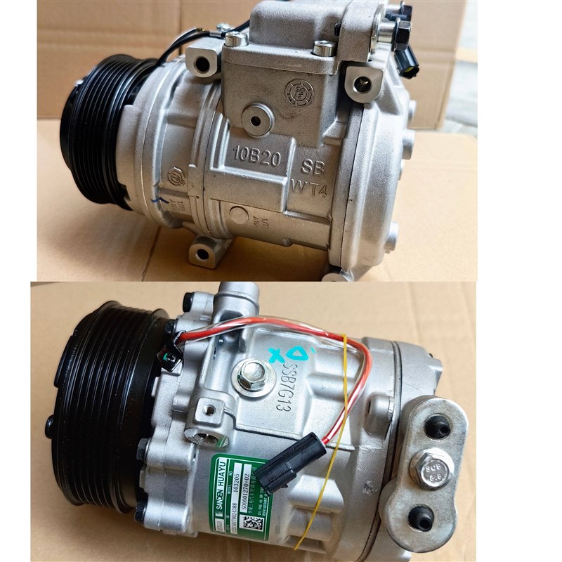 上汽大通V80冷气泵空调泵压缩机大通V80发动机冷气泵压缩机泵原厂
