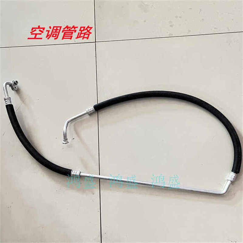 适用福勒欧曼汽车ETX空调管GTL空调管路EST压缩机冷凝器空调管