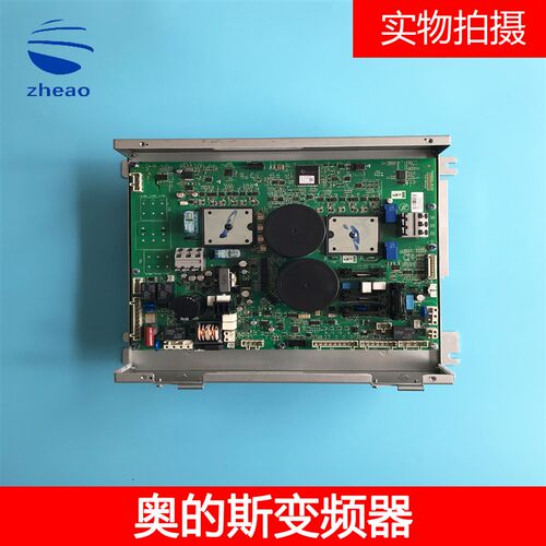OTIS西子奥的斯电梯配件 变频器LRU-403KDA/KEA21305ACB5全新现货
