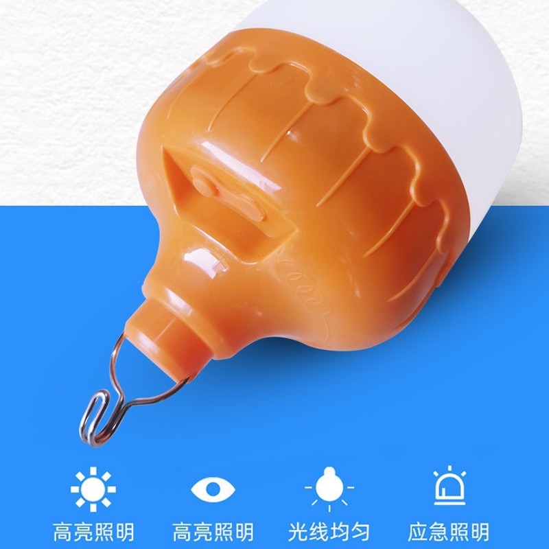 停电应急家用充电灯泡LED节能可移动户外超亮照明夜市摆摊灯白光