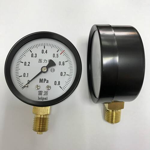 压力表 Y-63-I 0-0.8mpa 直径63mm 压力0.8mpa 精度2.5级 径向