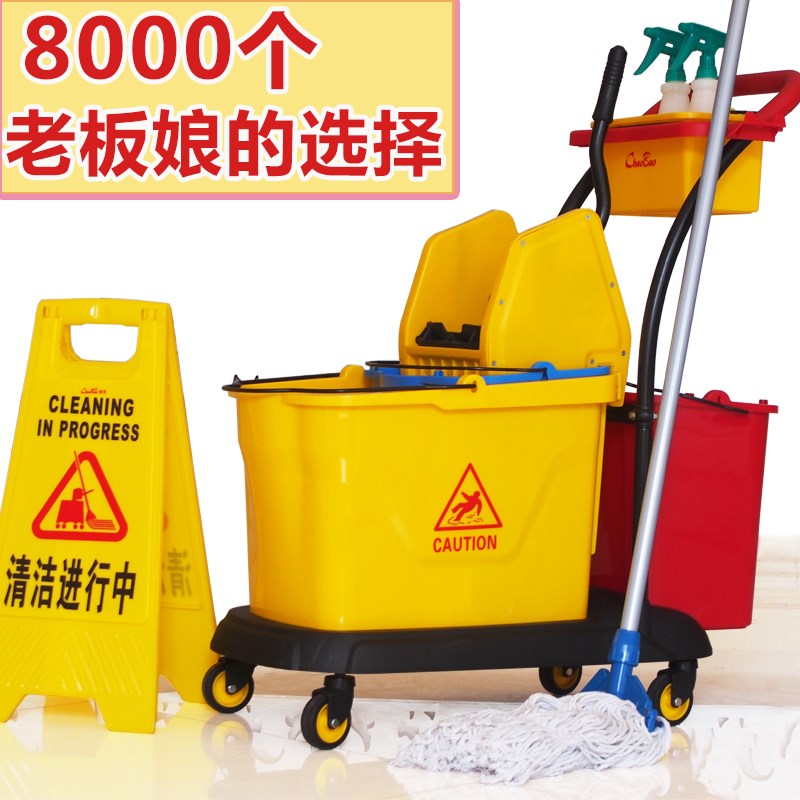 清洁榨水车挤水桶洗拖把桶墩布桶手压挤水器保洁车宾馆家商用包邮