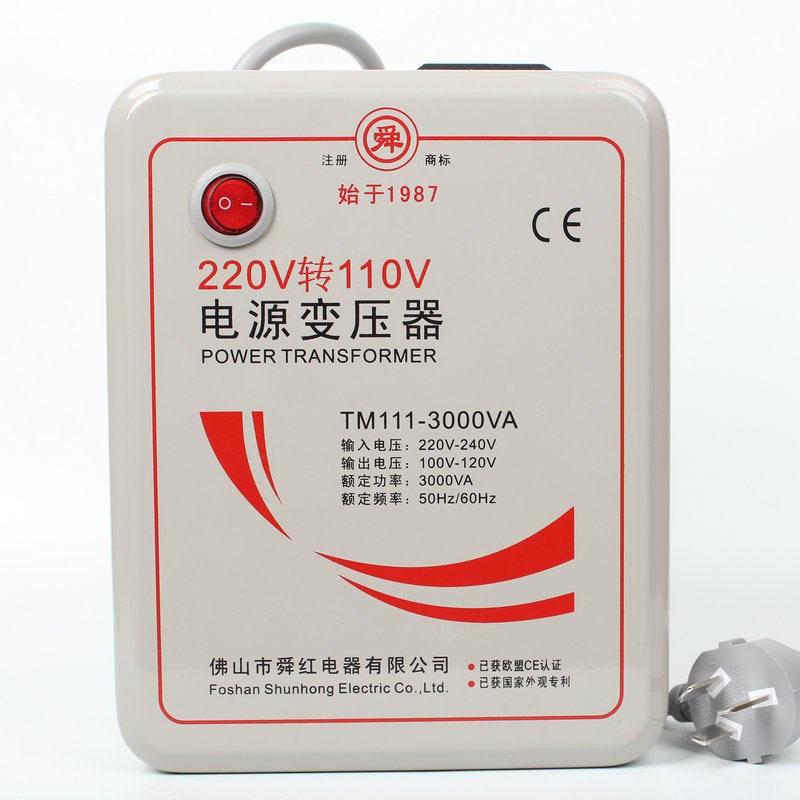 舜红3000W变压器220V转110V 100V电台湾转换器220V日本美国瓦