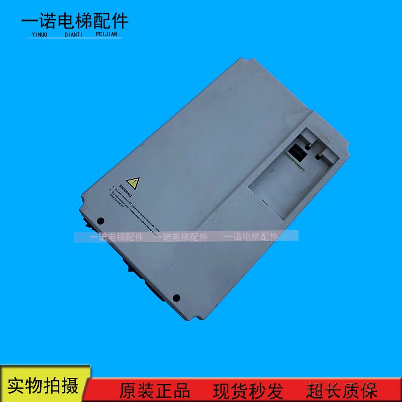 电梯配件广州日立GVF2电梯15KW变频器 HTD31-4T0150E原装现货出售