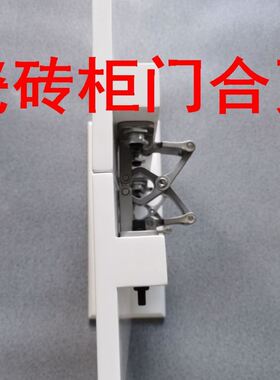 瓷砖柜门合页瓷砖合页不锈钢防火消防合页管井门石材门铰链二维可