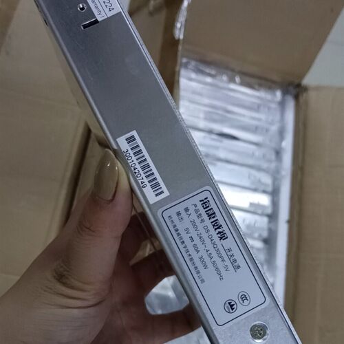 海康威视5V300W40A全彩超薄电源4.5V200W  DS-D43Q200PF-5V