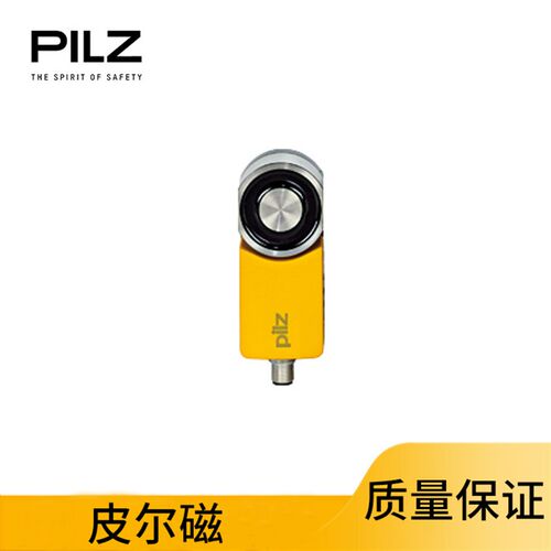 Pilz PSENslock 安全门系统 PSEN sl-0.5p 1.1 1switch 570510