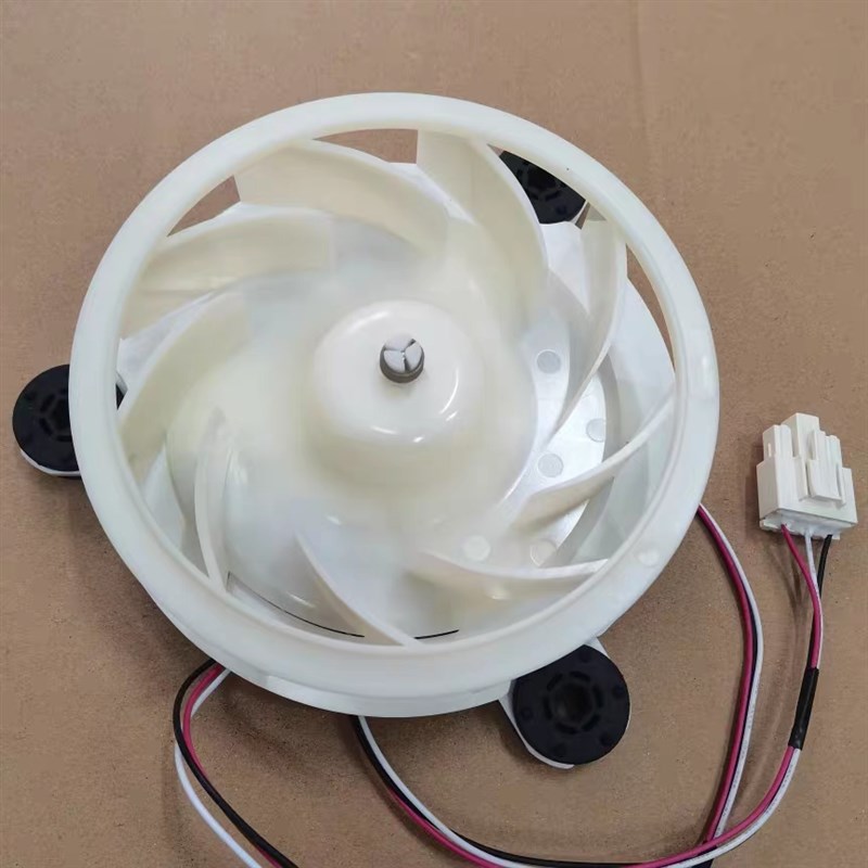 适用创维冰箱 BCD - 300 301 450 WD WGY WYA WGi 453WY 风机风扇