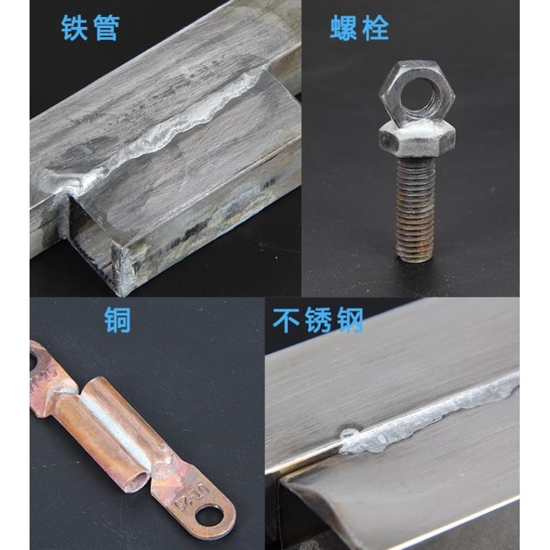 不锈钢电焊机家用迷你小型手持冷焊机铝铁铜激光焊接机220V点焊机