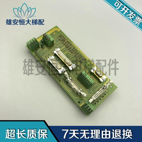 蒂森电梯配件 940726BS I60MP  现货出售940726BS 质量保障160MP