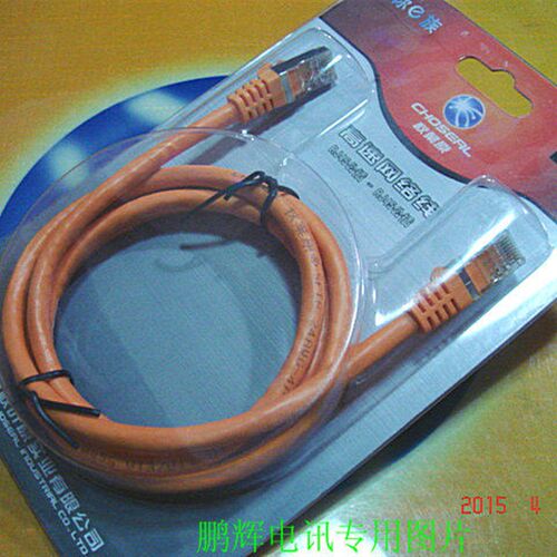 Choseal/秋叶原 Q569cat6网络跳线超六类纯铜成品电脑网线1 30米