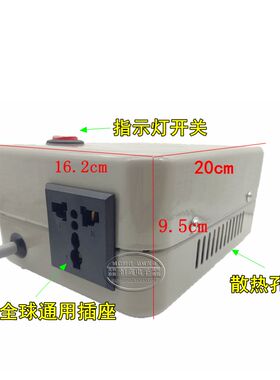 正品欧德普电源電壓轉換器220V转110V变压器3000w 220v转100v120