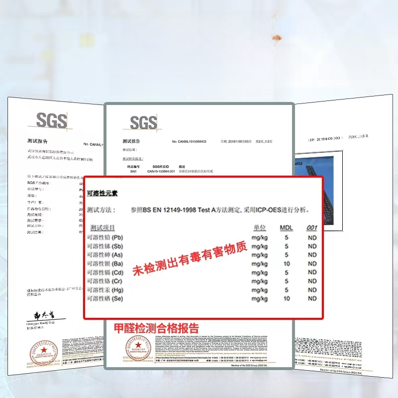 亲肤衣柜贴装修改造不干胶橱柜贴面家具变色橱柜门霜橱柜桌面膜