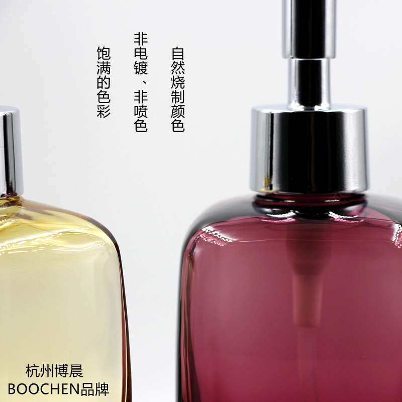 包邮手工玻璃黑水晶吹器制皂洗手液瓶彩色液瓶乳液家居瓶客房液皂