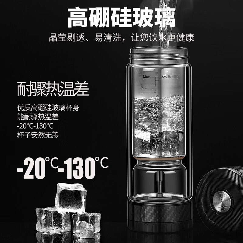 茶之恋茶水分离泡茶杯水杯子玻璃钛至版车载便捷双层过滤臻第六代