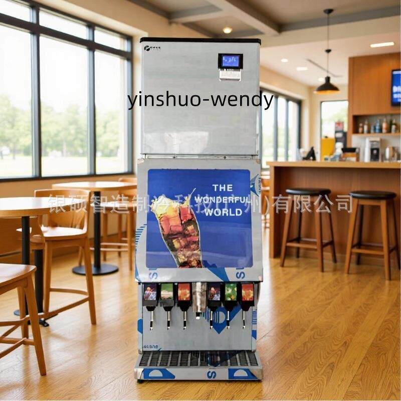 可乐机2218D6S调218D6S机带1冰冰酸块冷饮商用自助现饮阀6阀1餐阀