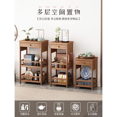 茶水架纳202412置餐柜茶柜物架家用置茶台桌边边柜茶叶茶具收储物