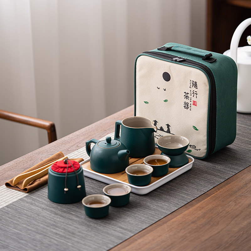 整套旅行功夫茶具小套装家用简约提梁壶陶瓷茶杯户外茶盘便携式包