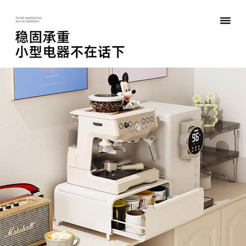 桌面收纳盒子置物叶架咖啡防尘水杯架台机面抽屉式茶杯茶具收LY25