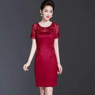 2026新款春夏女装修身气质优雅大方透气妈妈婚庆婚宴礼服连衣裙高