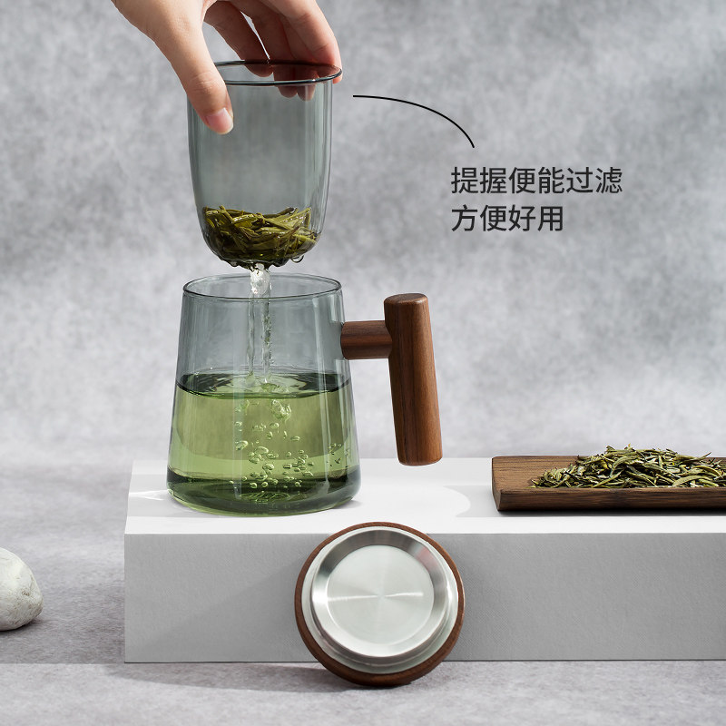 木笙玩物玻璃杯茶水分离泡茶杯带把办公室送礼花茶杯创意茶杯男士