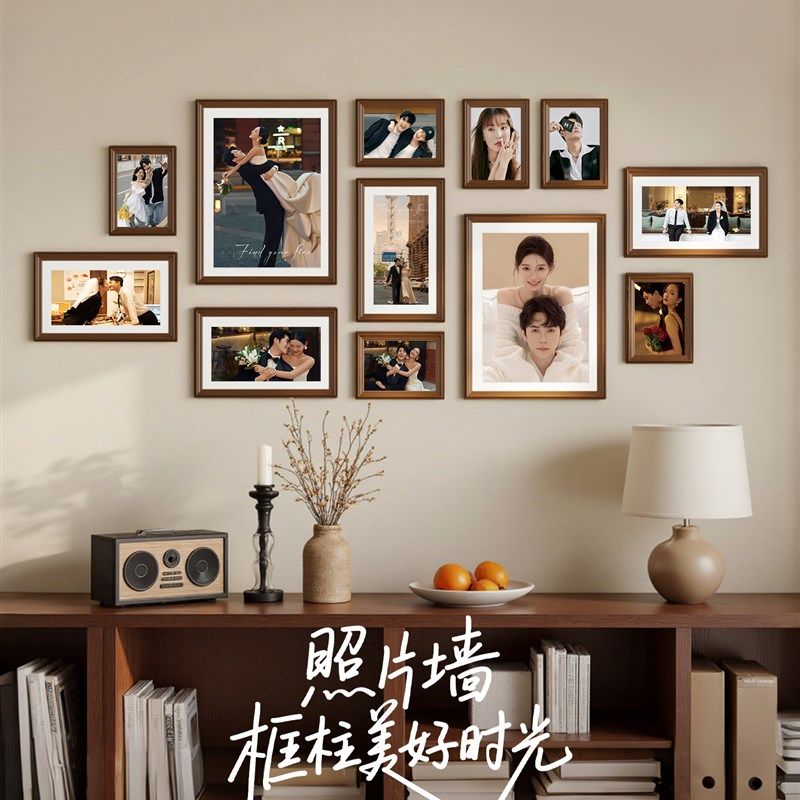 照片墙装饰相框组合挂墙免打孔相片墙公司创意客厅墙面墙上相册墙