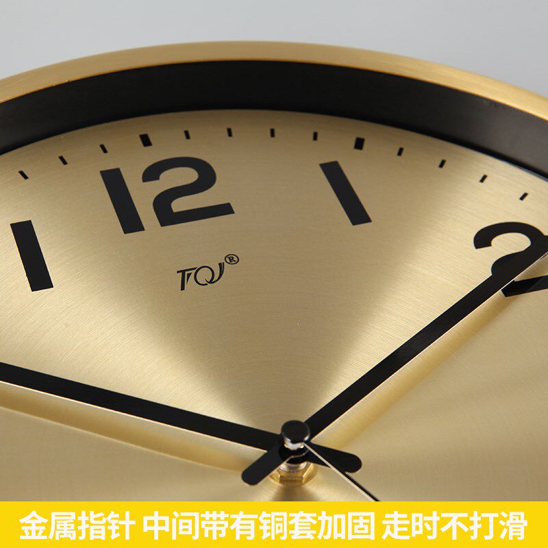 TQJ轻奢黄铜静音挂钟家用客厅日历时钟挂墙表简约时尚卧室石英钟