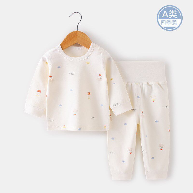 秋季宝宝衣服纯棉秋衣秋裤半岁婴儿护肚睡衣贴身小儿童内衣套装冬