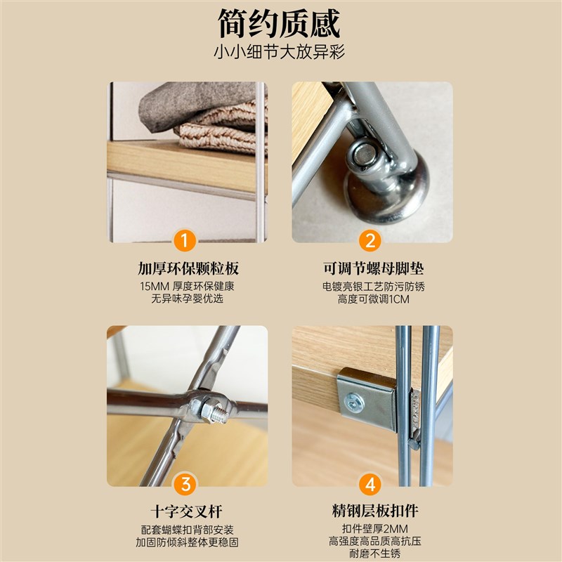 日式厨房置物架原木风微波炉落地架烤箱电器柜简约家用多层收纳架
