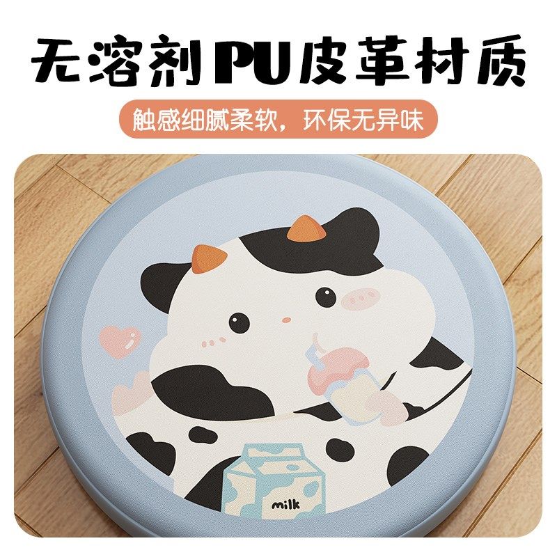 MeitingHome十二生肖海绵椅垫圆形儿童地板坐垫卡通小凳子蒲团