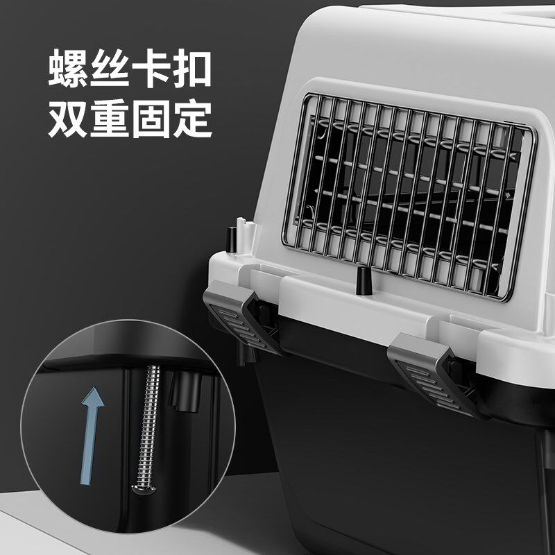 宠物航空箱猫外出便携笼子狗狗国航标准托运箱猫咪太空箱专用箱子