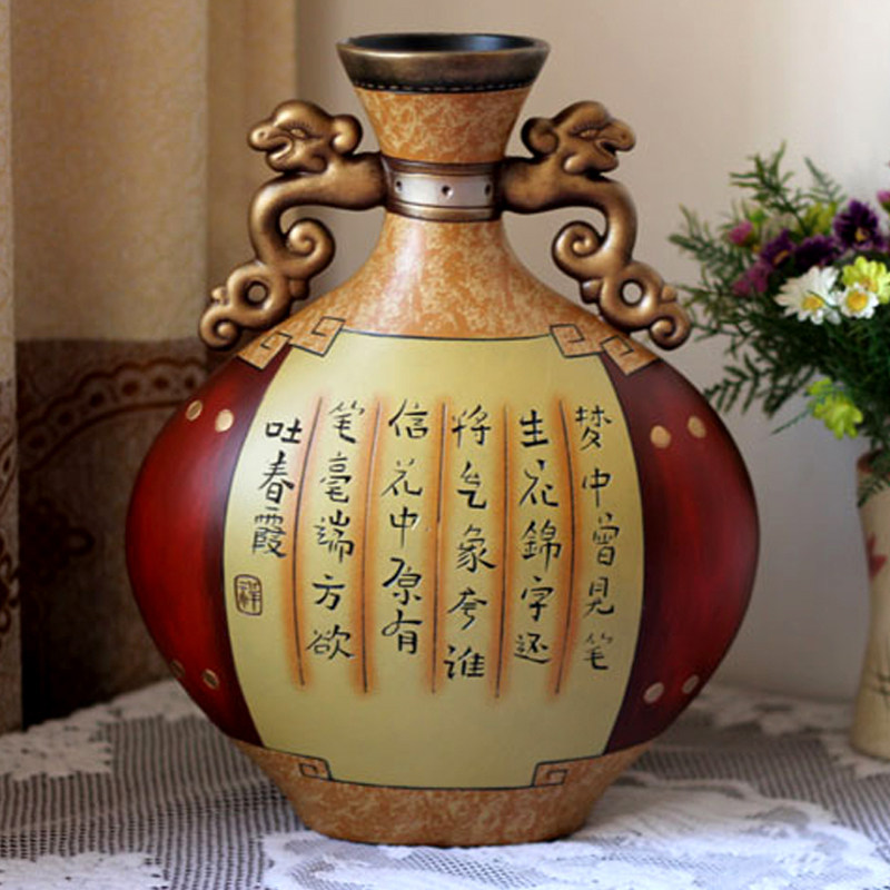 精美陶瓷摆件艺术品轻奢结婚礼物客厅电视柜玄关博古架装饰大花瓶