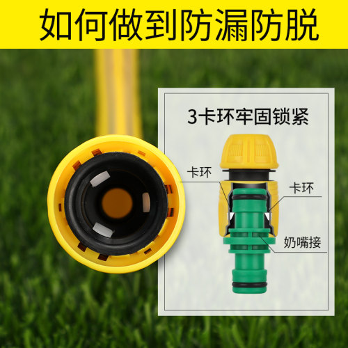 4分6分1寸三通接头水管软管带开关阀快接分水阀Y型转接配件大全